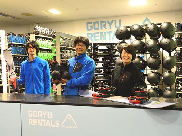 ■●夜発日帰り エイブル白馬五竜&Hakuba473